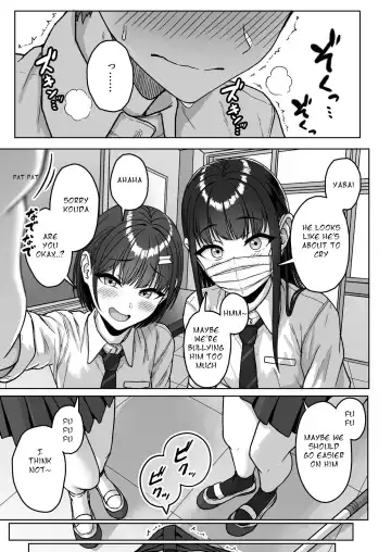 [Aoi Tiduru] Ushiro no Seki no Aitsu Fhentai.net - Page 45