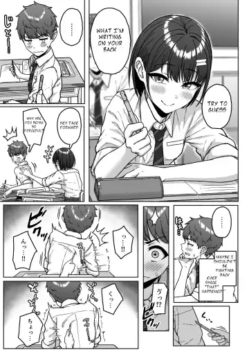 [Aoi Tiduru] Ushiro no Seki no Aitsu Fhentai.net - Page 49