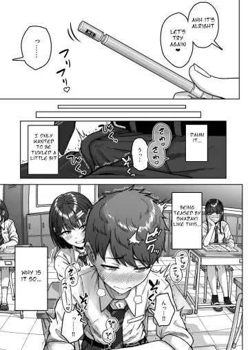 [Aoi Tiduru] Ushiro no Seki no Aitsu Fhentai.net - Page 53