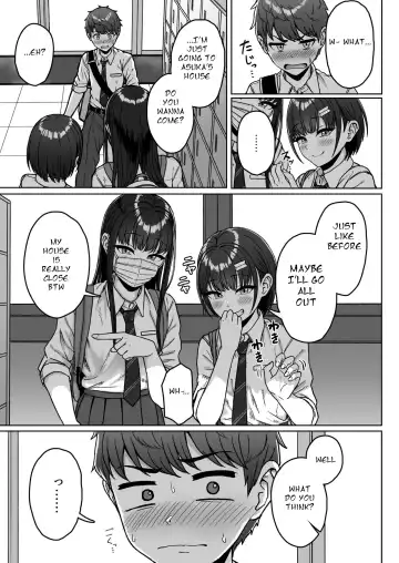 [Aoi Tiduru] Ushiro no Seki no Aitsu Fhentai.net - Page 59