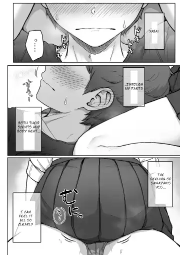 [Aoi Tiduru] Ushiro no Seki no Aitsu Fhentai.net - Page 68