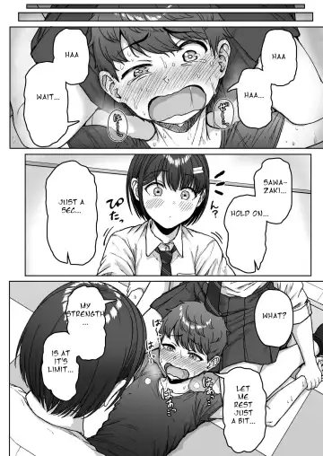 [Aoi Tiduru] Ushiro no Seki no Aitsu Fhentai.net - Page 80