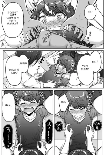 [Aoi Tiduru] Ushiro no Seki no Aitsu Fhentai.net - Page 83