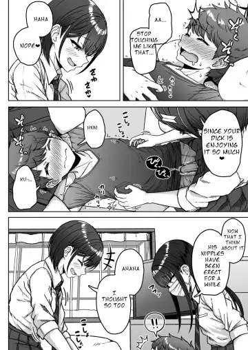 [Aoi Tiduru] Ushiro no Seki no Aitsu Fhentai.net - Page 86