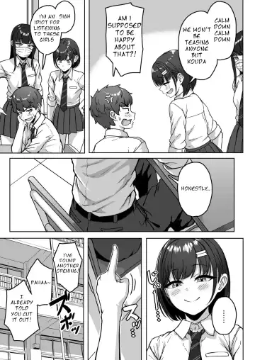 [Aoi Tiduru] Ushiro no Seki no Aitsu Fhentai.net - Page 9