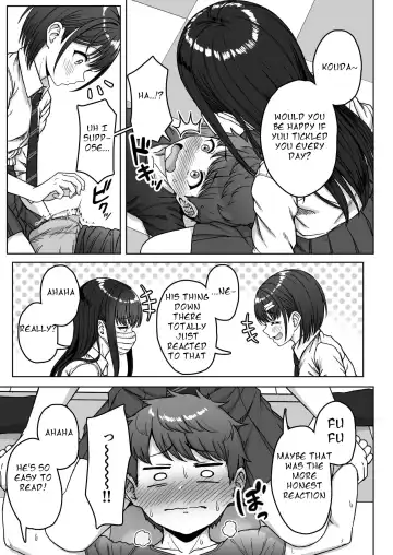 [Aoi Tiduru] Ushiro no Seki no Aitsu Fhentai.net - Page 97