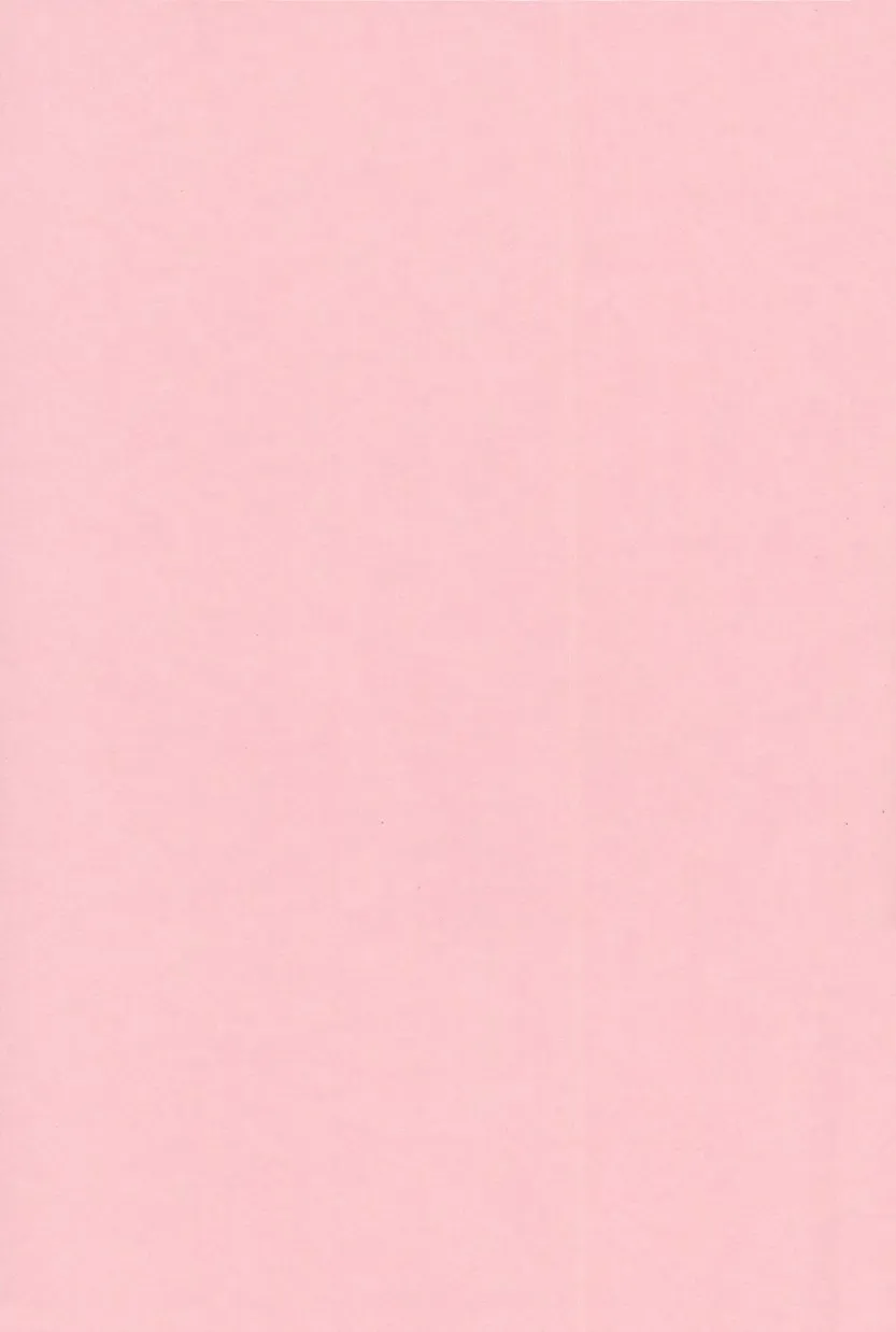 [Okamura Morimi] Ikenai Mama Milk Fhentai - Page 174