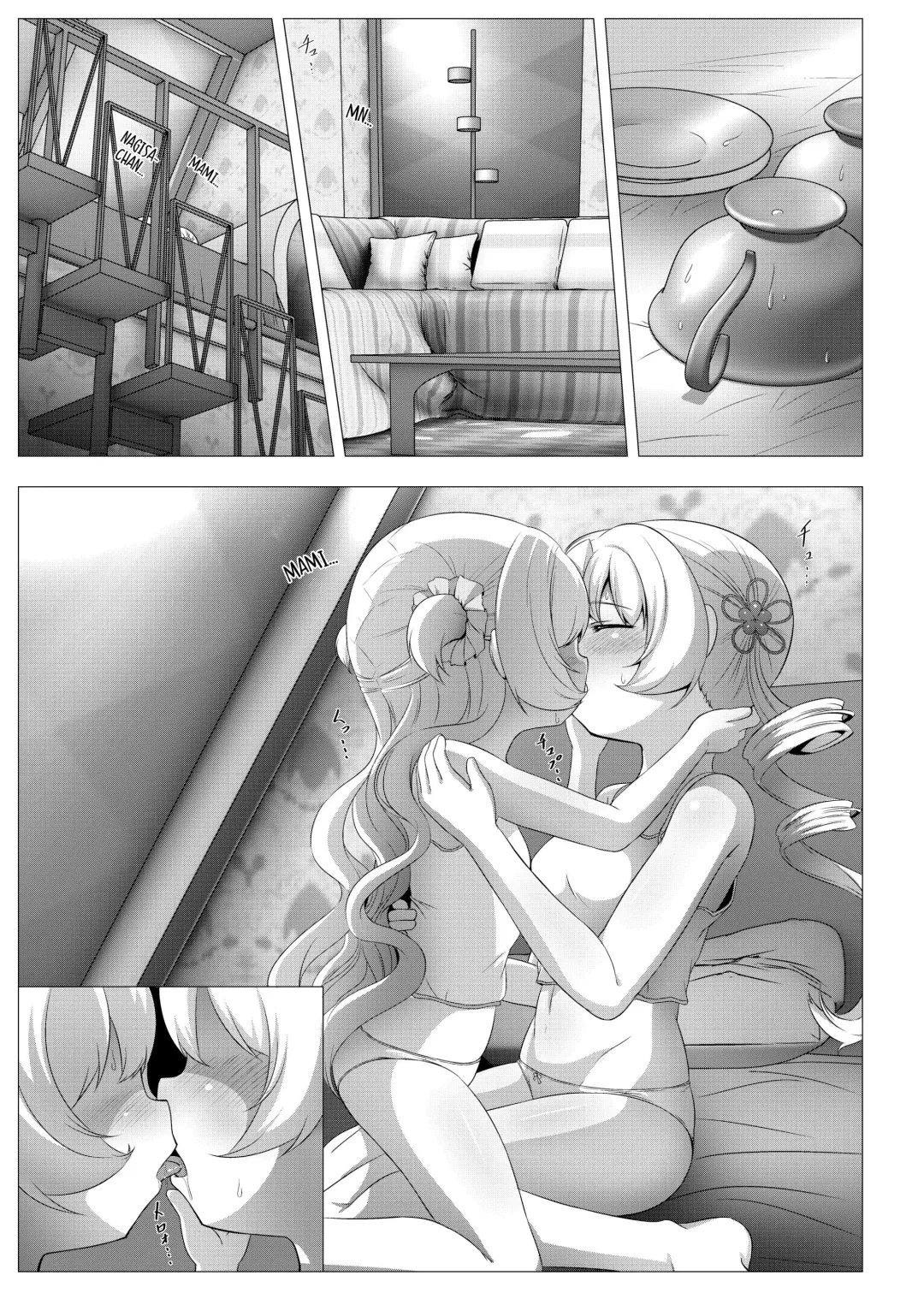 [Abutomato] sweet hole*2 Fhentai - Page 10