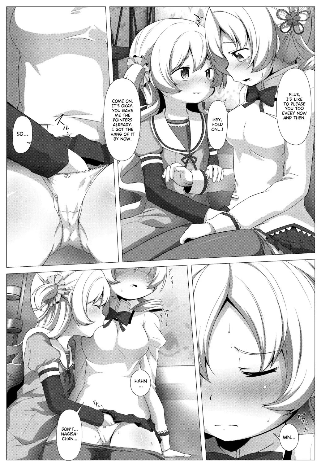 [Abutomato] sweet hole*2 Fhentai - Page 8