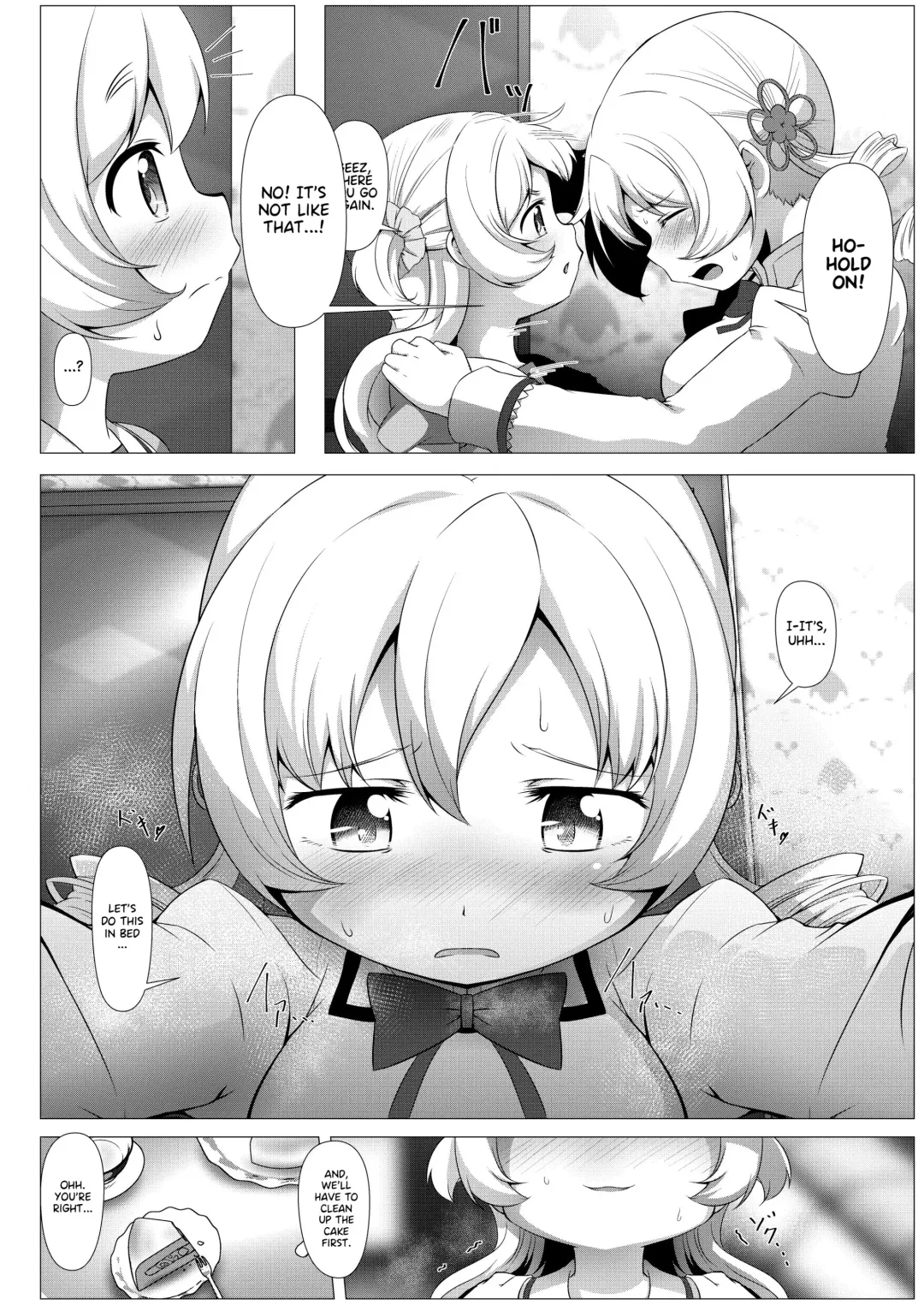 [Abutomato] sweet hole*2 Fhentai - Page 9