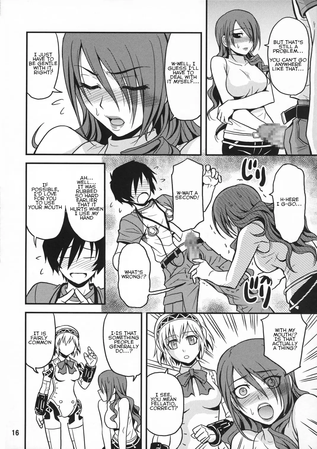 [Hida Tatsuo] Noble Maiden Fhentai - Page 15