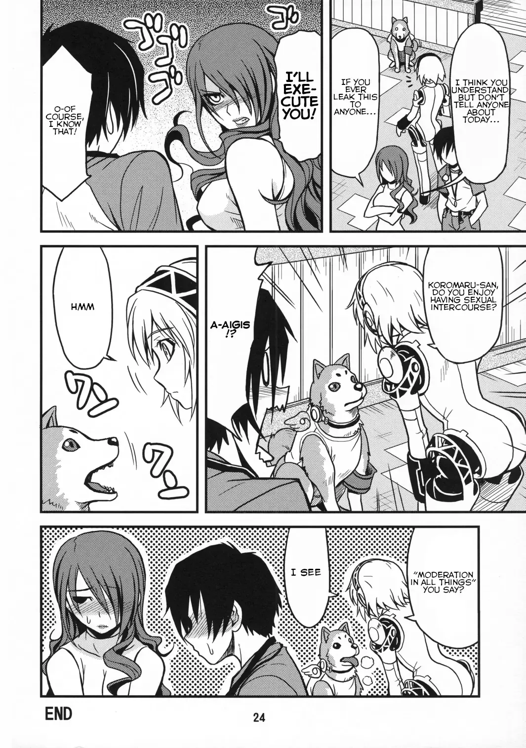 [Hida Tatsuo] Noble Maiden Fhentai - Page 23