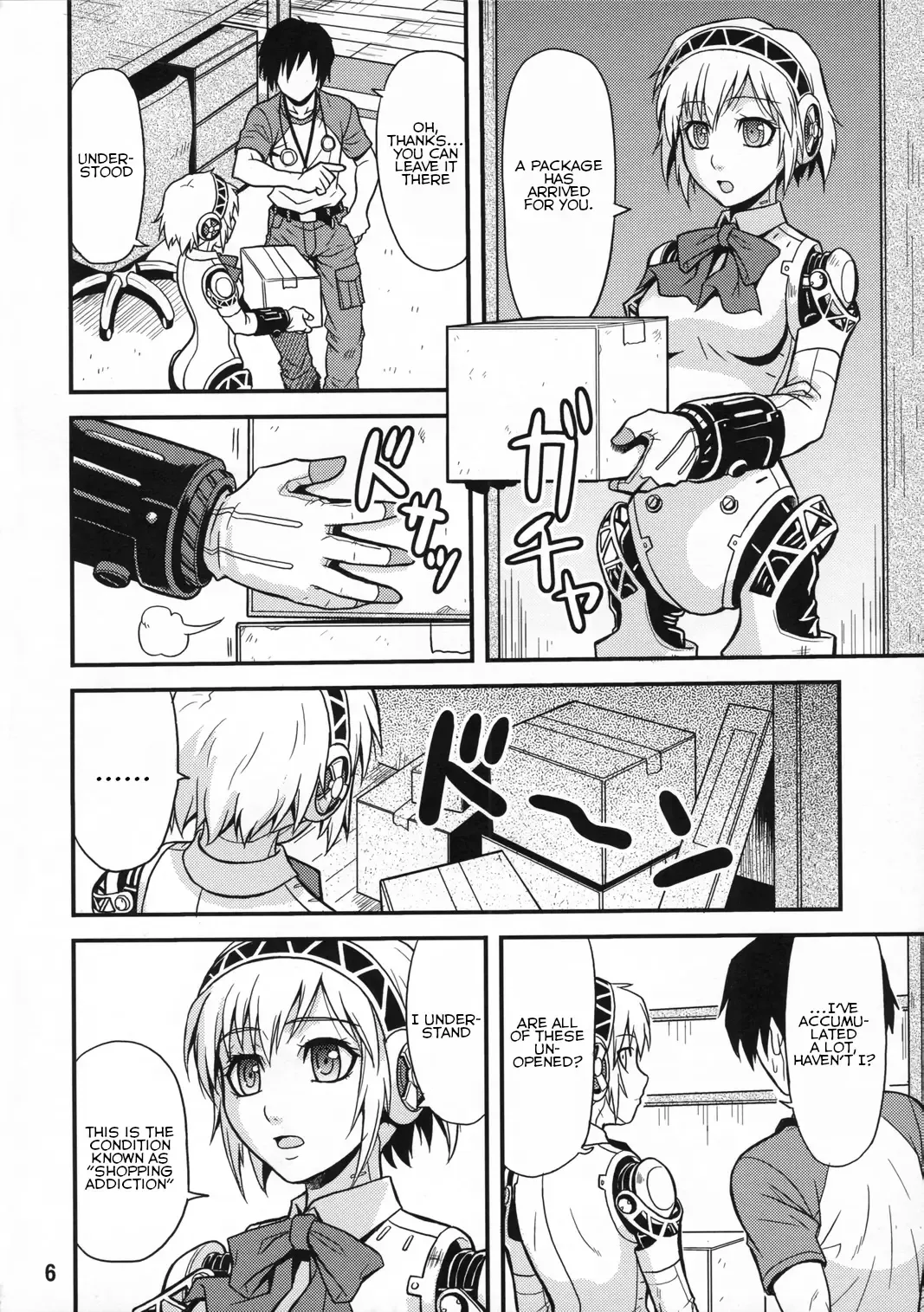 [Hida Tatsuo] Noble Maiden Fhentai - Page 5