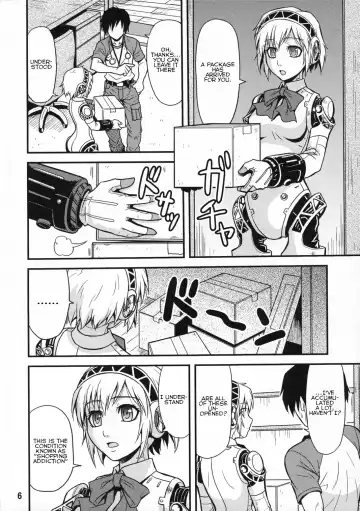 [Hida Tatsuo] Noble Maiden Fhentai - Page 5