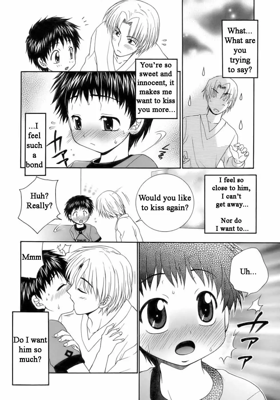 [Yamano Kitsune] Otouto ga Kita Hi | The Day My Brother Came Fhentai.net - Page 5