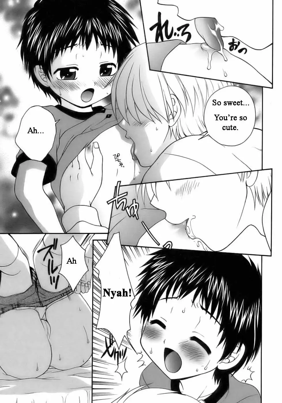 [Yamano Kitsune] Otouto ga Kita Hi | The Day My Brother Came Fhentai.net - Page 8