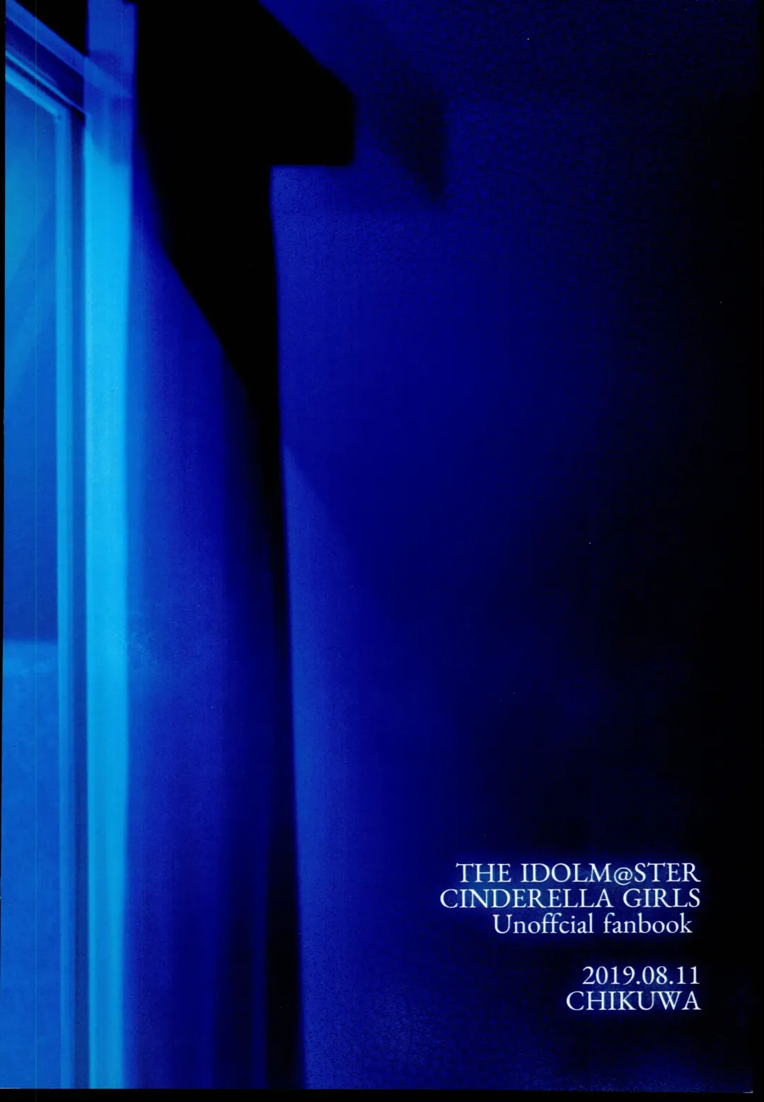 [James] Udaru You na, Fhentai - Page 32