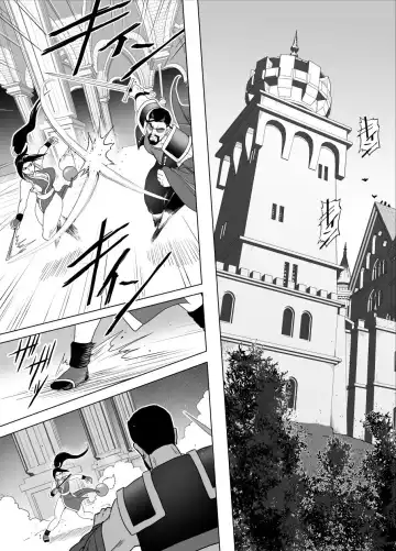 [Tarekatsu] Haiki Shobun Shiranui Mai No.2 add'l  Route B Fhentai - Page 3