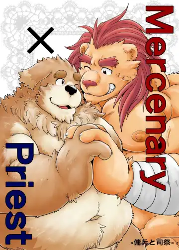 Read [Chobi] Mercenary×Priest ×Youhei to Shisai× - Fhentai.net