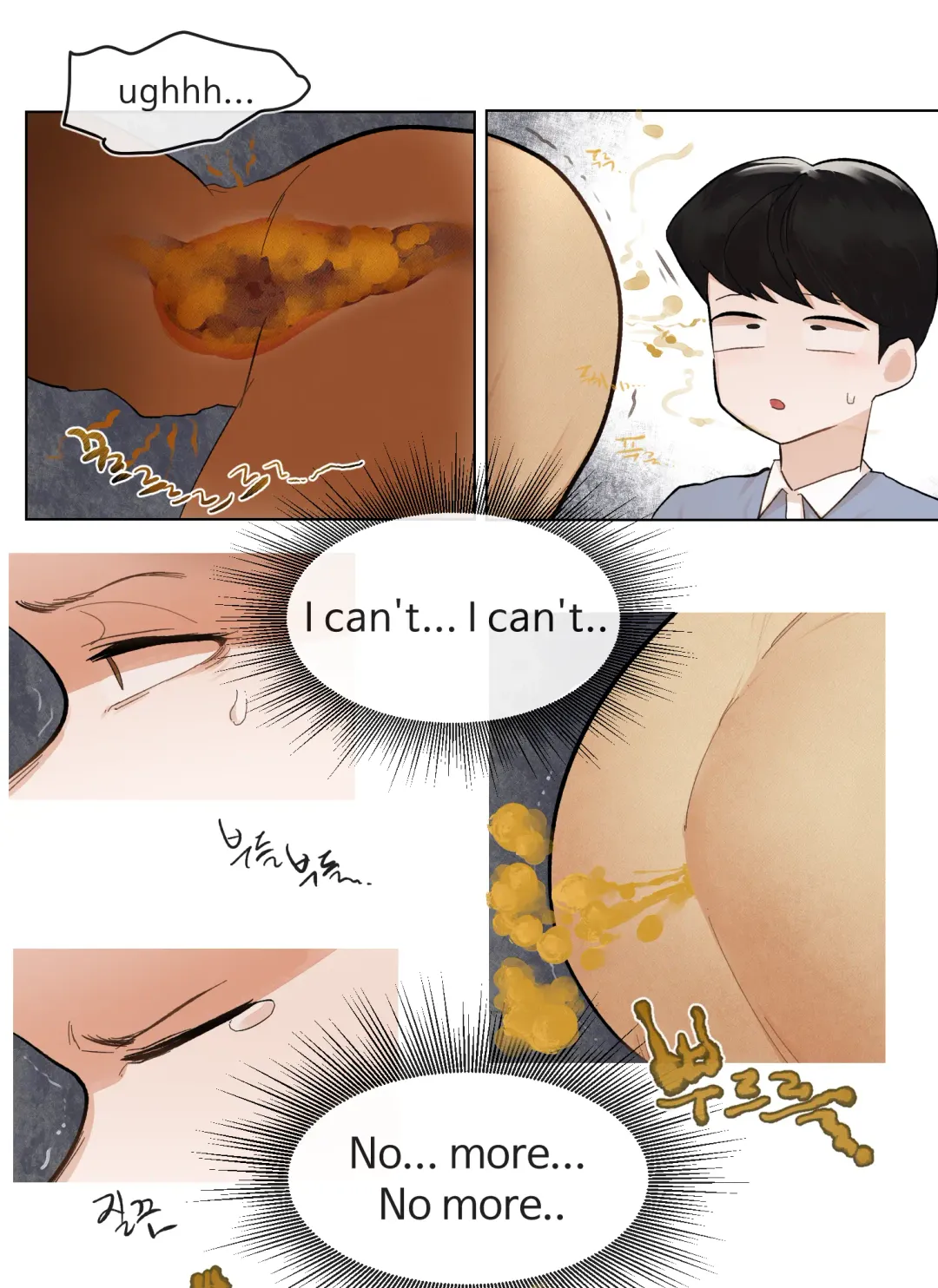 [Yakbang] Mart de no Dekigoto Fhentai - Page 13