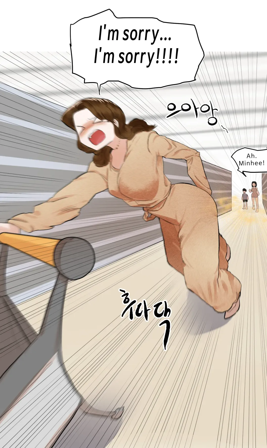 [Yakbang] Mart de no Dekigoto Fhentai - Page 21