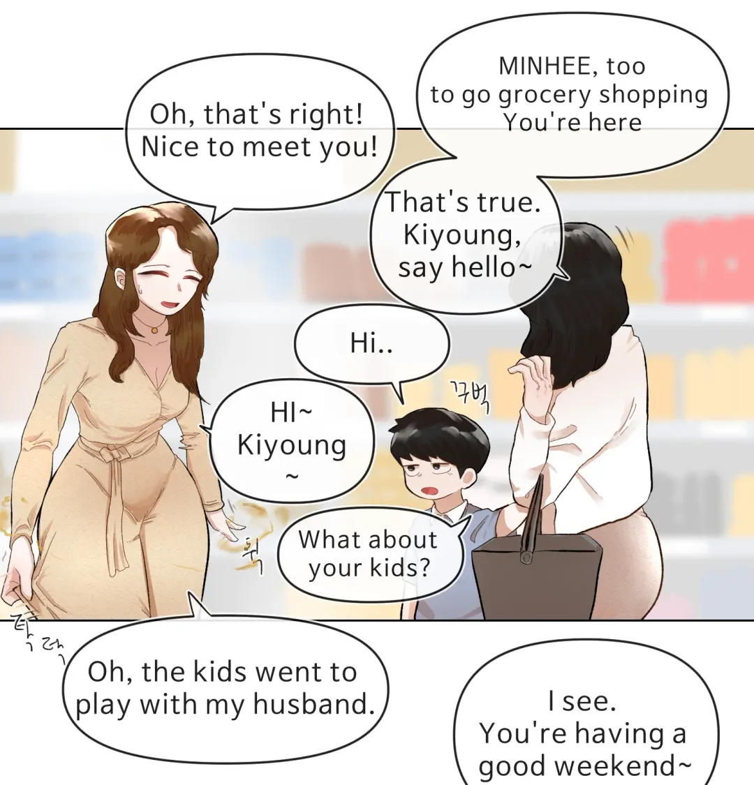 [Yakbang] Mart de no Dekigoto Fhentai - Page 7