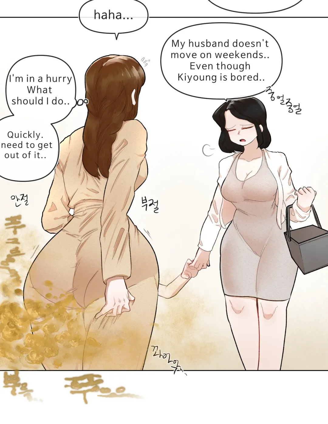 [Yakbang] Mart de no Dekigoto Fhentai - Page 8