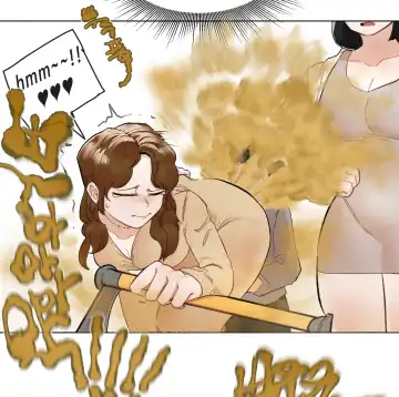 [Yakbang] Mart de no Dekigoto Fhentai - Page 14