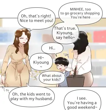 [Yakbang] Mart de no Dekigoto Fhentai - Page 7