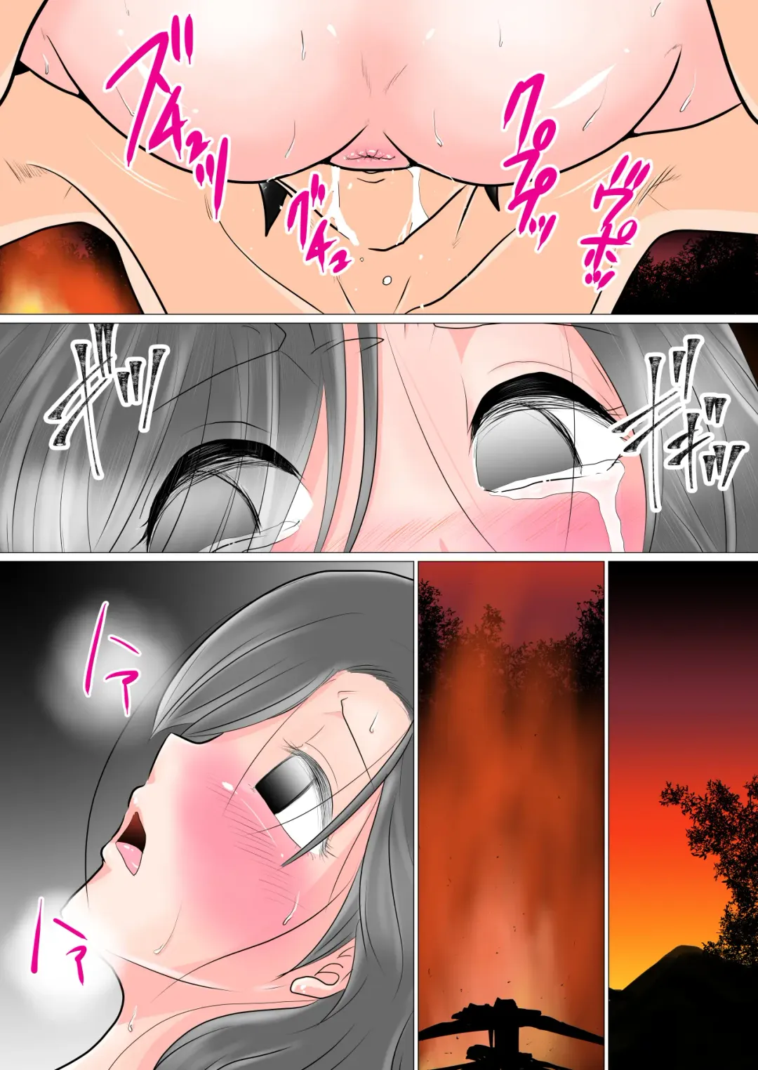Shunin Konya Anata o Netorimasu Fhentai - Page 25