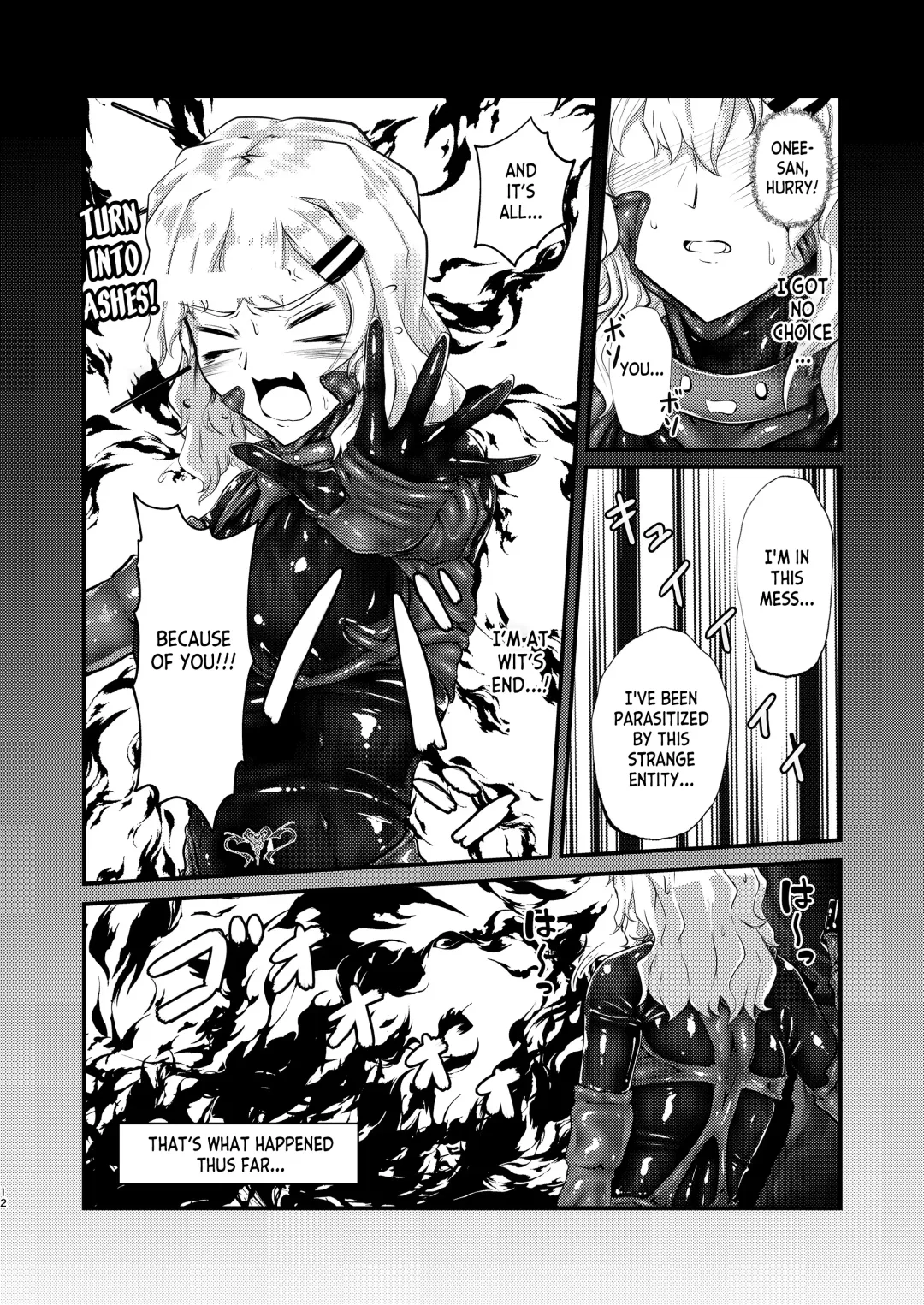 [Kuro Urushi] Wearable - Reincarnated in Living clothes... Fhentai.net - Page 11