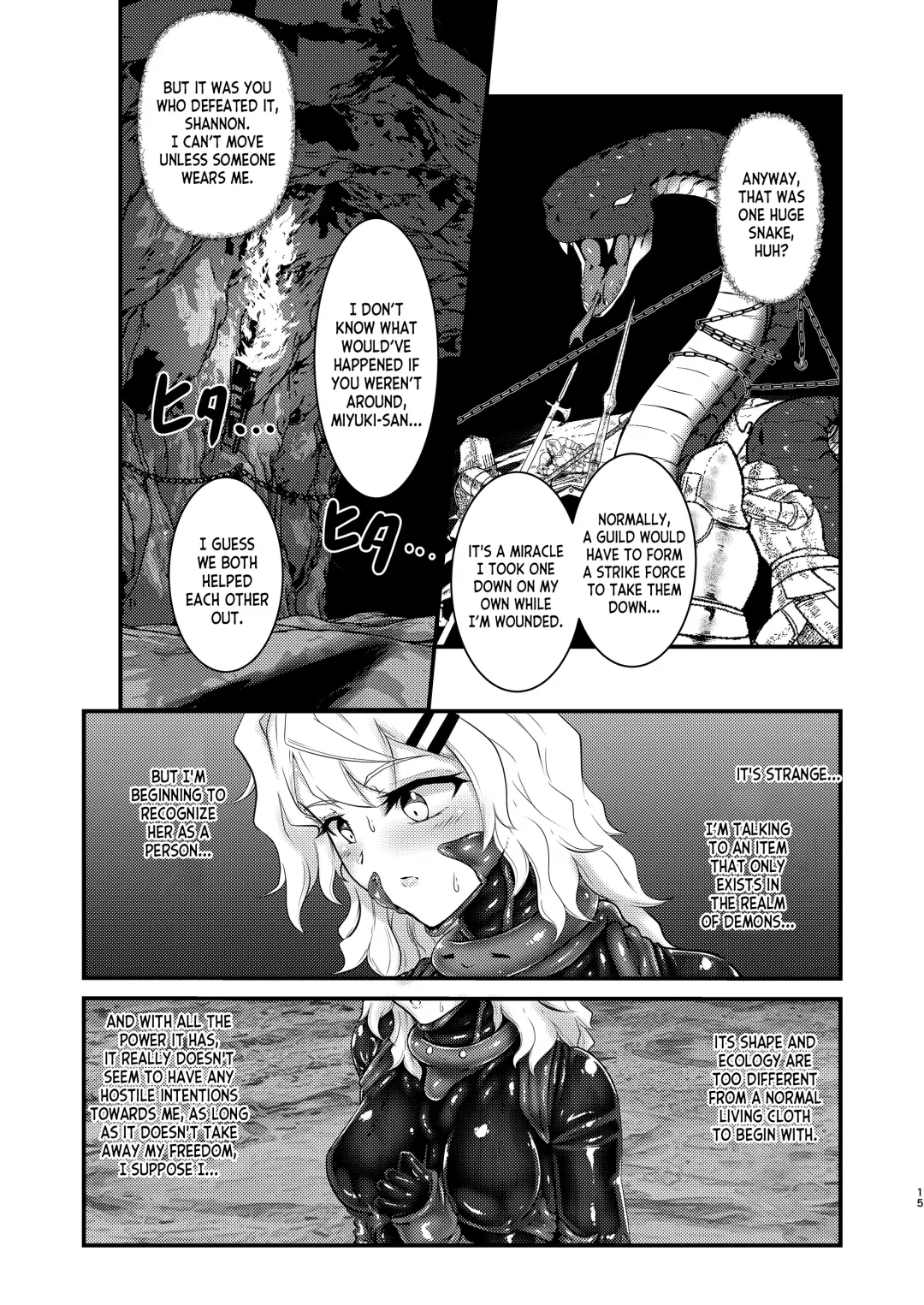 [Kuro Urushi] Wearable - Reincarnated in Living clothes... Fhentai.net - Page 14