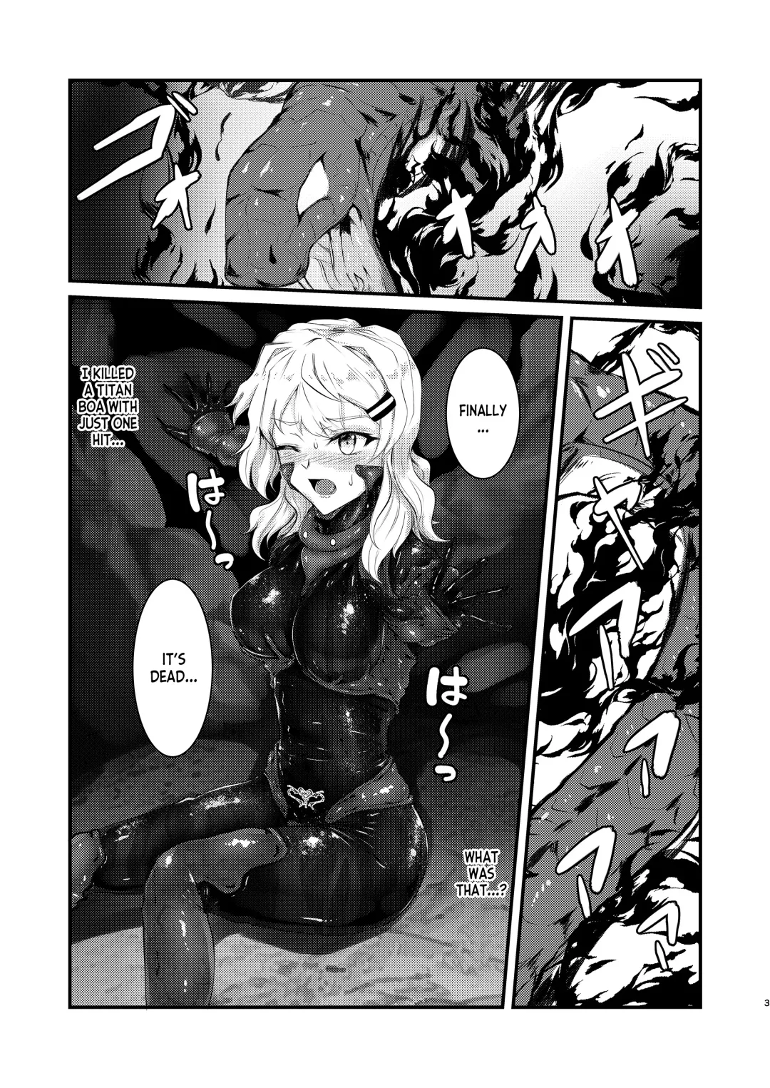 [Kuro Urushi] Wearable - Reincarnated in Living clothes... Fhentai.net - Page 2