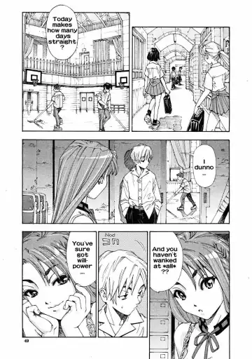 [Seto Yuuki] Arui wa Mononoke Zenpen (decensored) Fhentai - Page 17