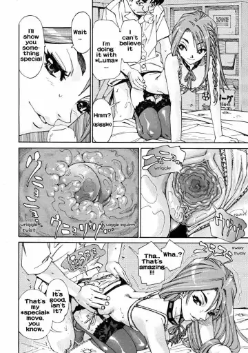 [Seto Yuuki] Arui wa Mononoke Zenpen (decensored) Fhentai - Page 6