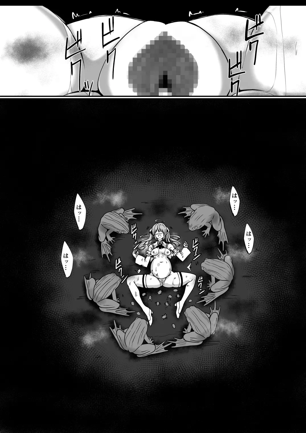 Rankou Tenshi Lumiere ~Kaeru ni Okasare Naedoko ni Sareta Shoujo no Matsuro~ Fhentai - Page 39