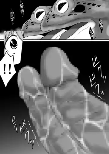 Rankou Tenshi Lumiere ~Kaeru ni Okasare Naedoko ni Sareta Shoujo no Matsuro~ Fhentai - Page 19
