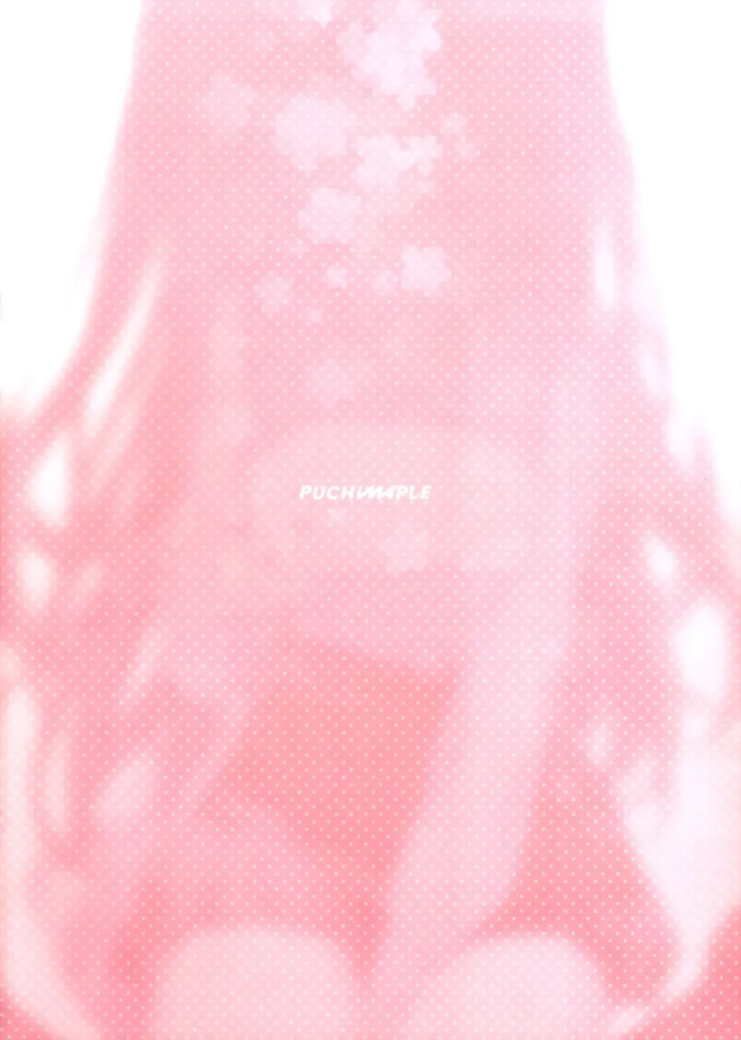 [Hisagi] Sherupinku Fhentai - Page 10