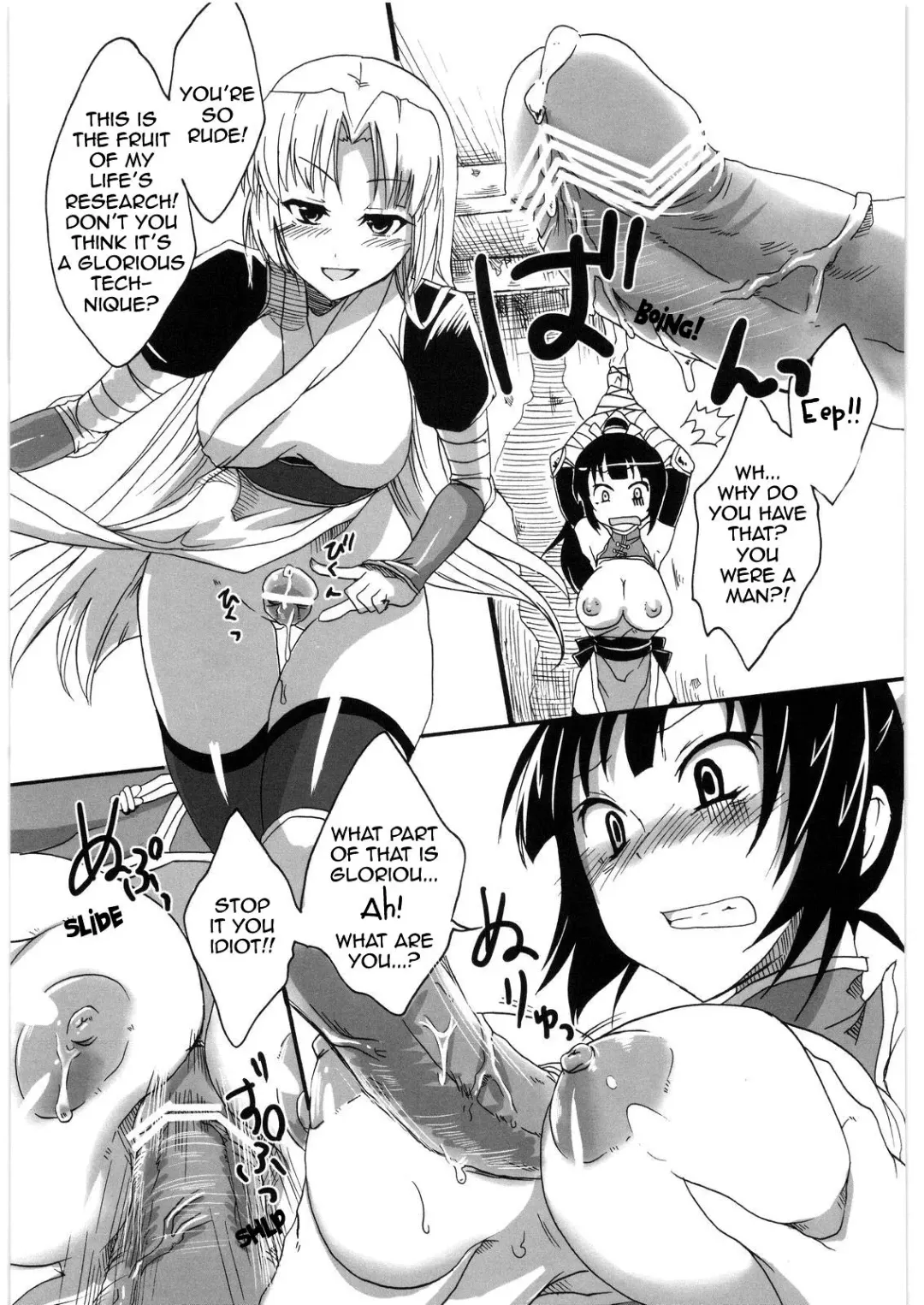 [Pochi.] Inga Ninpocho | Scroll of Pleasure Ninja Arts Fhentai - Page 10
