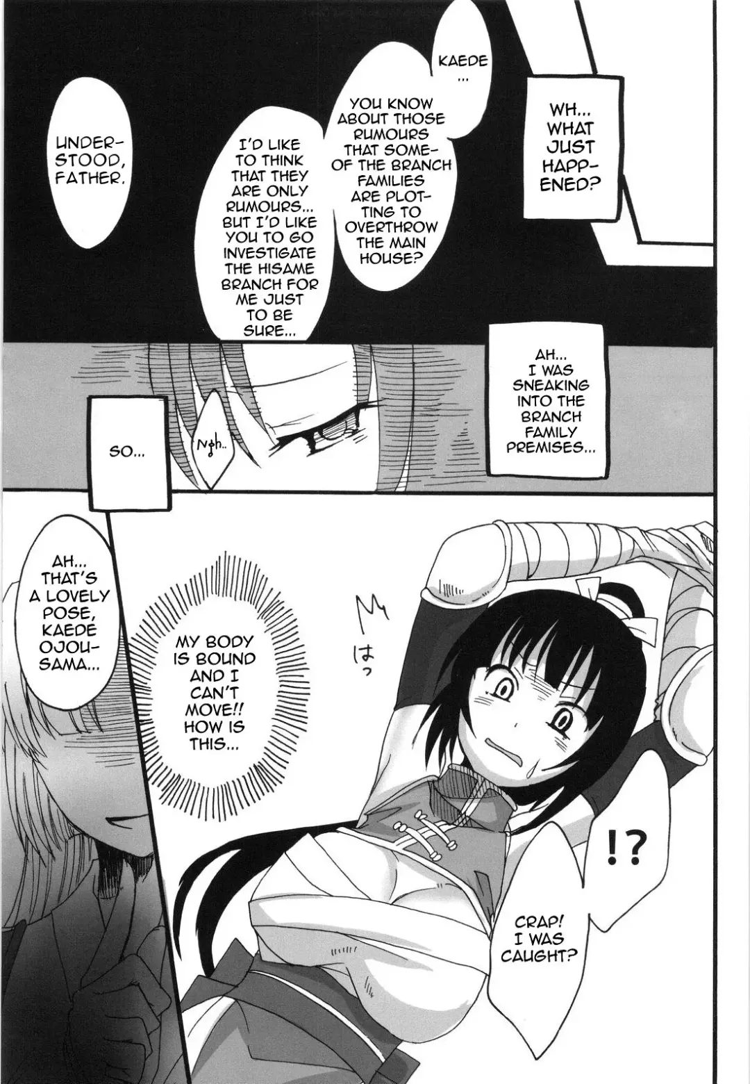 [Pochi.] Inga Ninpocho | Scroll of Pleasure Ninja Arts Fhentai - Page 4