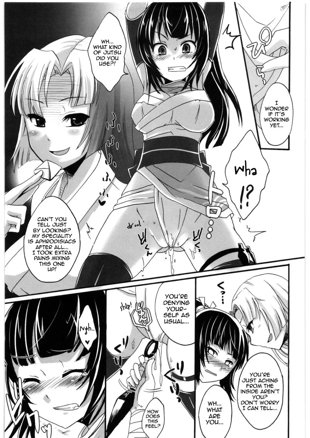 [Pochi.] Inga Ninpocho | Scroll of Pleasure Ninja Arts Fhentai - Page 6
