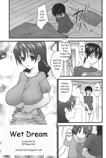 [Doi Sakazaki] Wet Dream - Fhentai.net