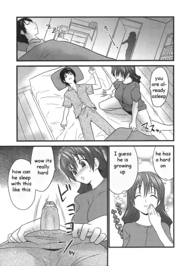 [Doi Sakazaki] Wet Dream Fhentai.net - Page 3