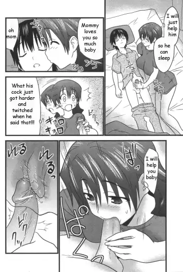 [Doi Sakazaki] Wet Dream Fhentai.net - Page 4