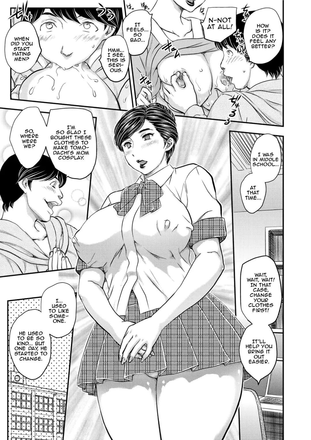 [Hiryuu Ran] Replace 1-2 Fhentai - Page 25