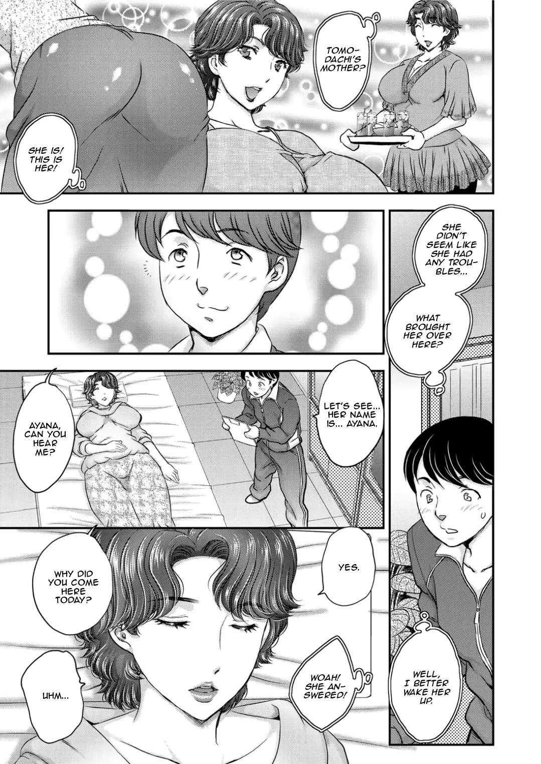 [Hiryuu Ran] Replace 1-2 Fhentai - Page 3