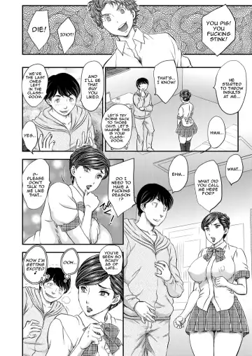 [Hiryuu Ran] Replace 1-2 Fhentai - Page 26