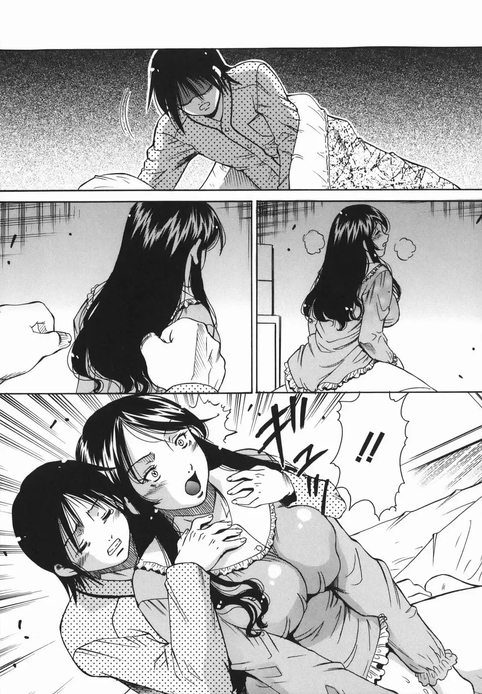 [Sodegaura Nozomi] Kan Muryou Fhentai.net - Page 33