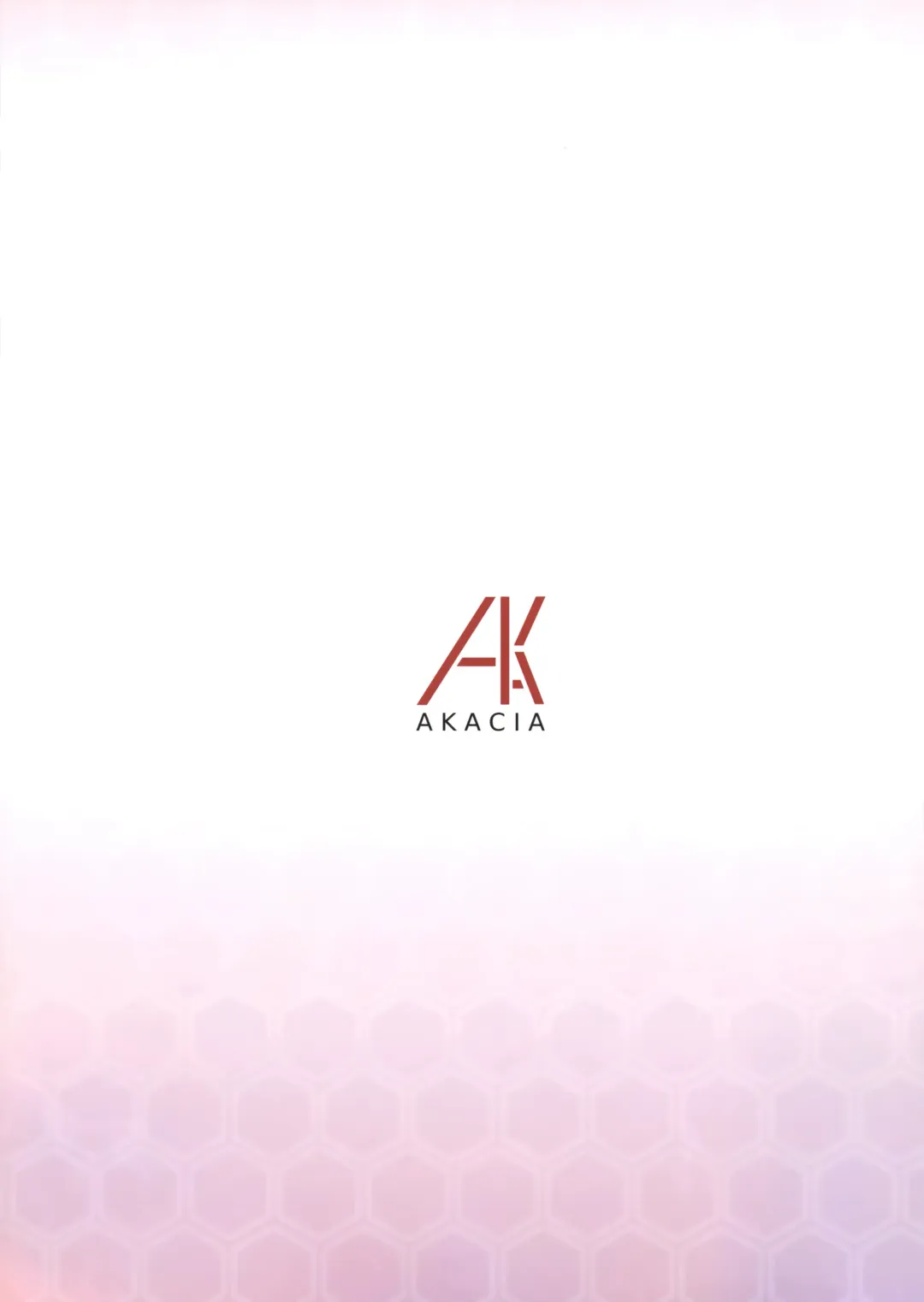 [Ginichi] Nagusamete Atlanta Fhentai - Page 22