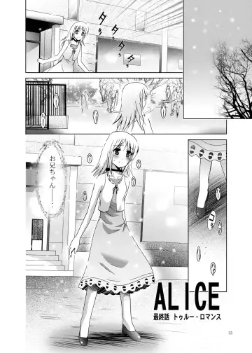 [Arino Hiroshi] Mousou Mini Theater 28 Fhentai.net - Page 35